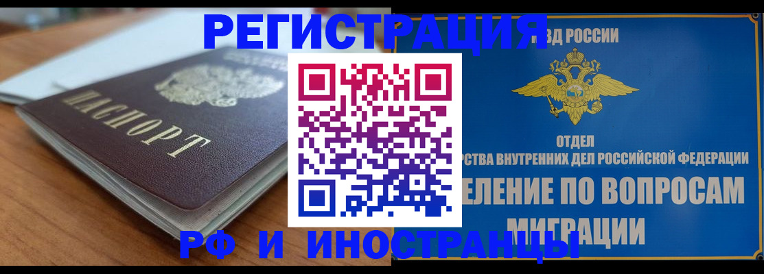 регистрация для школы в Туймазы